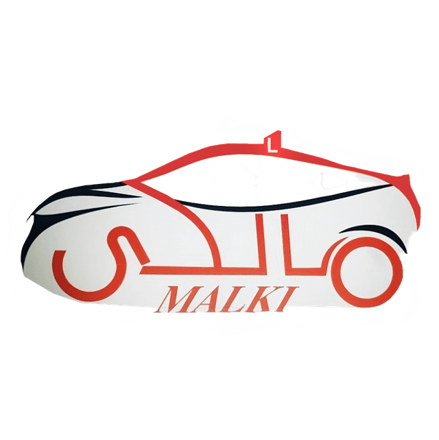 Auto Upgrade Logo